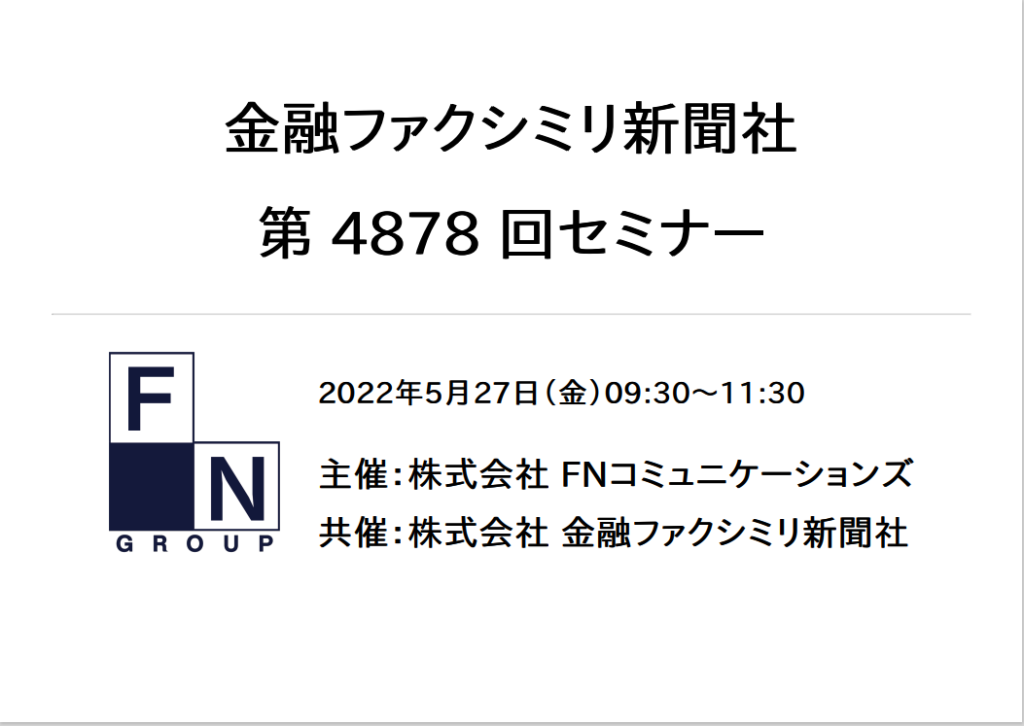 Amazon.co.jp: ベンチャーキャピタル&ファンドの会計実務 : 新